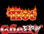  Hot Cherry (Хот Черри). Игровые автоматы Брест.