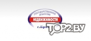 Брестское агентство по оказанию риэлтерских услуг на Пушкинской. Агентства недвижимости Брест.